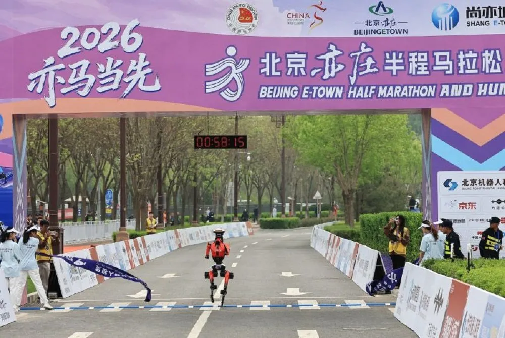 Robot Humanoid Honor Pecahkan Rekor Half Marathon di Beijing, Ancaman Bagi Sportivitas?